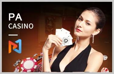 Poker S666